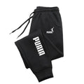 Men’s Casual Printed Trousers – Comfortable Joggers